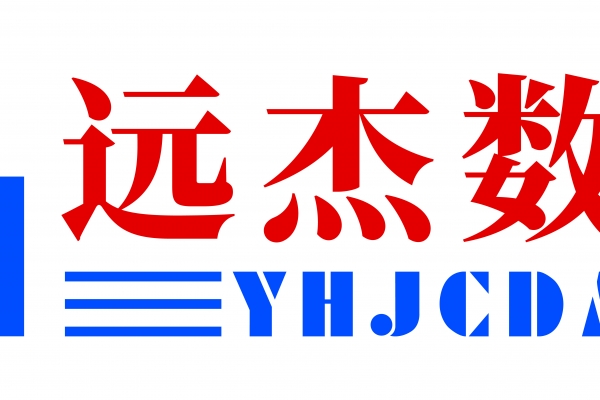 春節(jié)假期數(shù)控車床停機注意事項